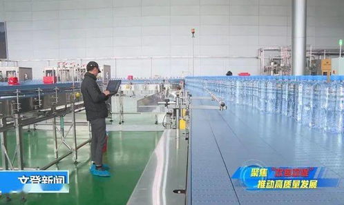 管家式服务 驱动健康生态饮品项目落地生根的技术保障